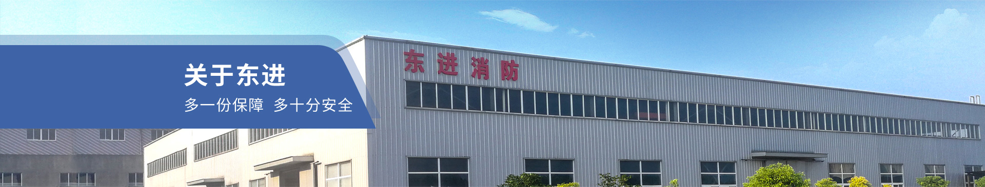 榮譽資質